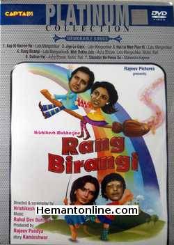 Rang Birangi 1983 DVD Amol Palekar, Farooq Sheikh, Utpal Dutt, Parveen Babi, Deepti Naval, Deven Verma, Raj Babbar, Bindiya Goswami, Om Prakash