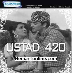 Ustad 420-1969 VCD Sheikh Mukhtar, Sudhir, Maruti, Kaudan, Meenaxi