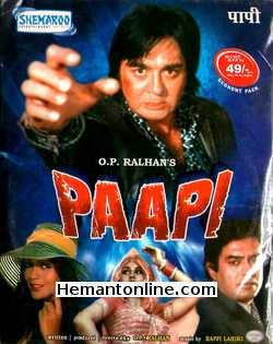 Paapi VCD-1977  Sunil Dutt, Sanjeev Kumar, Reena Roy, Danny, Prem Chopra, Madan Puri