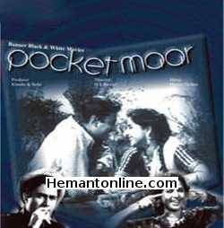 Pocket Maar-1956 VCD Dev Anand, Sunder, Bhagwan, Geeta Bali, Nadira, Lalita Pawar