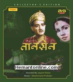 Tansen DVD-1943  K.L.Saigal, Mubarak Nagendra, Bhagwan, Raman, Kamla Chatterjee, Nagendra, Khurshid