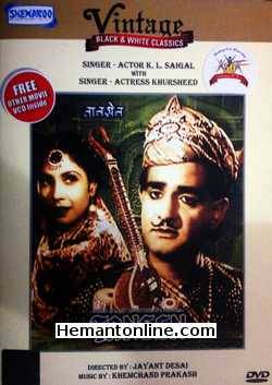 Tansen DVD-1943  K. L. Saigal, Khursheed, Mubarak, Bhagwan, Raman, Kamla Chatterjee, Nagendra, Kesri