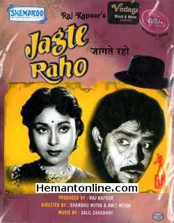 Jagte Raho VCD-1956  Raj Kapoor, Pradeep Kumar, Pahari Sanyal, Pran, Nargis, Sulochna, Sumitra