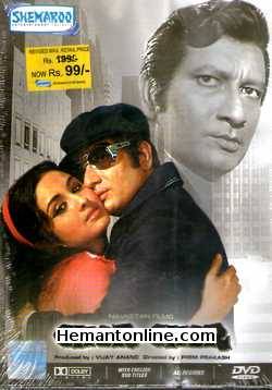 Chor Chor DVD-1974  Vijay Anand, Leena Chandravarkar, Iftekhar, Trilok Kapoor
