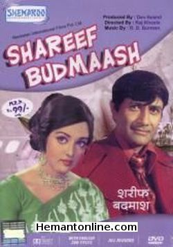Shareef Badmaash-1973 DVD Dev Anand, Hema Malini, Ajit, Jeevan, Helen