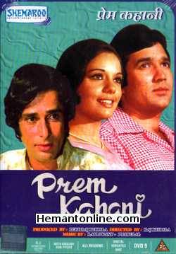 Prem Kahani DVD-1975  Rajesh Khanna, Shashi Kapoor, Vinod Khanna, Mumtaz, Yunus Pervez, Trilok Kapoor