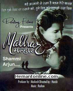 Malhar VCD-1951  Shammi, Arjun, Moti Sagar, Kanhaiyalal