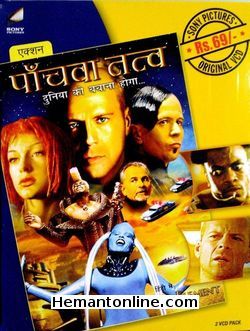 Paanchwa Tatwa-The Fifth Element-Hindi-1997 VCD Bruce Willis, Gary Oldman, Ian Holm, Milla Jovovich, Chris Tucker, Luke Perry, Brion James