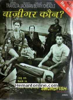 Swordfish 2001 VCD: Hindi: Baazigar Kaun John Travolta, Hugh Jackman, Halle Berry, Don Cheadle, Sam Shepard, Vinnie Jones