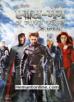 X Men 3-The Last Stand VCD-2006 -Hindi Hugh Jackman, Patrick Stewart, Ian McKellen, Famke Janssen, James Marsden, Halle Berry, Anna Paquin, Rebecca Romijn, Shawn Ashmore