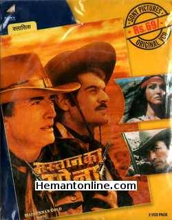 Mackenna s Gold VCD-1969 -Hindi Gregory Peck, Omar Sharif, Telly Savalas, Camilla Sparv, Keenan Wynn, Julie Newmar, Ted Cassidy, Lee J. Cobb, Raymond Massey, Burgess Meredith, Anthony