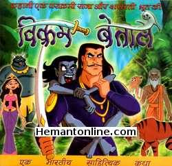 Vikram Betal VCD-Hindi  Animated Movie