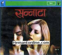 Sannata The Quiet 2005 VCD: Hindi Elisha Cuthbert, Camilla Belle, Edie Falco, Martin Donovan, Shawn Ashmore, Katy Mixon, David Gallagher, Shannon Marie Woodward, Maria Cash, Jo Baker, Steve
