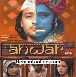 Anwar-2006 VCD Manisha Koirala, Siddharth Koirala, Rajpal Yadav, Vijay Raaz, Yashpal Sharma, Hiten Tejwani, Nauheed Cyrusi, Sudhir Pandey, Pankaj Jha, Sanjay Mishra, Rushali, Prithvi