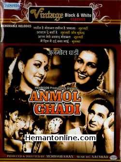 Anmol Ghadi 1946 VCD Surendra, Noorjehan, Zahur Raja, Anwari, Suraiya, Murad, Leela Mishra, Amir Banu