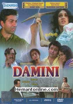 Damini DVD-1993  Rishi Kapoor, Meenakshi Seshadhri, Sunny Deol, Amrish Puri, Tinu Anand, Kulbushan, Vijay