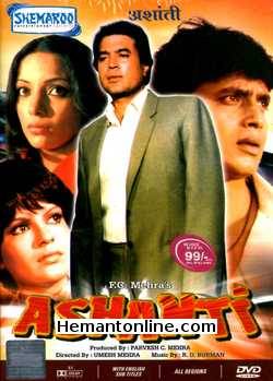 Ashanti DVD-1982  Rajesh Khanna, Mithun Chakraborty, Amrish Puri, Shabana Azmi, Parveen Babi, Zeenat Aman, Kanwaljeet