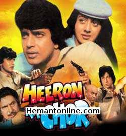 Heeron Ka Chor-1989 VCD Mithun Chakraborty, Mandakini, Raj Babbar, Poonam Dhillon, Satish Shah, Saeed Jaffery, Amrish Puri