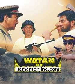 Watan Ke Rakhwale-1987 DVD Sunil Dutt, Dharmendra, Sridevi, Moushumi Chatterjee, Mithun Chakraborty, Shakti Kapoor, Prem Chopra, Kadar Khan, Ashok Kumar