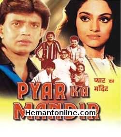 Pyar Ka Mandir DVD-1988  Mithun Chakraborty, Madhavi, Bharat Bhushan, Nirupa Roy, Sachin, Raj Kiran, Shoma Anand, Aruna Irani, Kader Khan, G. Asrani, Rajendranath, Shakti Kapoor, Raza