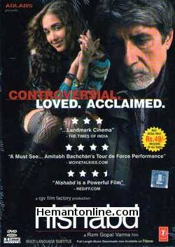 Nishabd DVD-2007  Amitabh Bachchan, Jiah Khan, Revathi, Aaftab Shivdasani, Nasser, Shraddha Arya