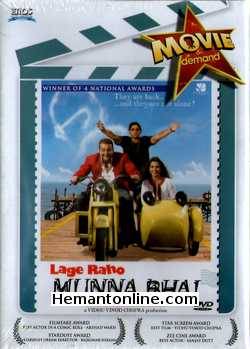 Lage Raho Munna Bhai DVD-2006  Sanjay Dutt, Arshad Warsi, Vidya Balan, Boman Irani, Dia Mirza, Dilip Prabhavalkar, Jimmy Shergill, Kulbushan Kharbanda, Parikshit Sahani, Saurabh Shukla