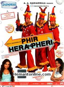 Phir Hera Pheri DVD-2006  Akshay Kumar, Sunil Shetty, Paresh Rawal, Bipasha Basu, Rimi Sen, Johny Lever, Rajpal Yadav, Sharat Saxena, Manoj Joshi