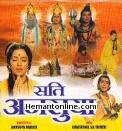 Sati Anusuya 1978 DVD Snehlata, Ragini, Chandrakant Pandya, Jayshree T., Manhar Desai, Sujata