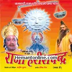 Raja Harishchandra-1979 VCD Ashish Kumar, Neera, Mahipal, Bharat Bhushan, Tarun Ghosh