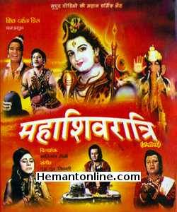Mahashivratri 1972 VCD Ashish Kumar, Sushma, Jaishree T., Mahipal, B.M.Vyas
