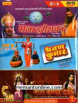 Raja Harishchandra-Shravan Kumar-Mata Vaishno Devi 3-in-1 DVD Raja Harishchandra (1979): Ashish Kumar, Neera, Mahipal, Bharat Bhushan, Tarun GhoshShravan Kumar (1956): Anant Kumar, Nalini, Achala, Sunder, B. M. VyasMata Vaishno
