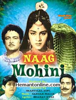 Naag Mohini-1963 VCD Mahipal, Sunder, Pyare Mohan, Sahay, Rajan Haksar, Babloo