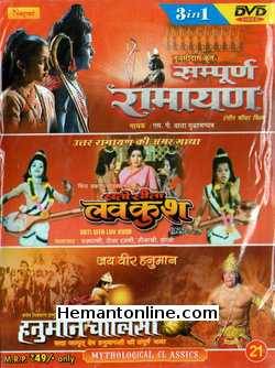 Sampoorna Ramayan-Sati Seeta Luv Kush-Hanuman Chalisa 3-in-1 DVD Sampoorna Ramayan (1958): Master N. T. Rama Rao, Baby Smita Madhav, Master Narayan NikhilSati Seeta Luv Kush (1981): Chakrapani, Roja Ramni, Meenakshi,