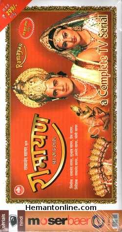 Sampoorna Ramayan Including Uttar Kand 1986: 6 DVD-Set Arun Govil, Deepika, Dara Singh, Arvind Trivedi, Vijay Arora, Jayshree Gadkar, Sanjay Jog, Padma Khanna, Sunil Lahri, Lalita Pawar, Rajnibala