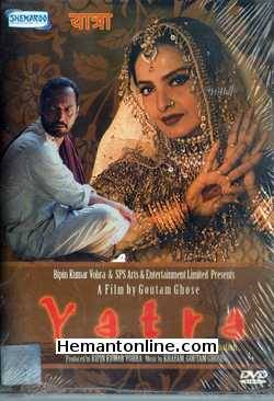 Yatra 2007 DVD Nana Patekar, Rekha, Deepti Naval, Romit Raaj, Masood Akhtar, Nakul Vaid, Bharati Devi, Anandi Ghose