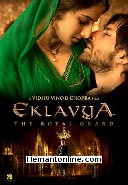 Eklavya The Royal Guard-2007 VCD Amitabh Bachchan, Boman Irani, Jackie Shroff, Jimmy Shergill, Raima Sen, Saif Ali Khan, Sanjay Dutt, Sharmila Tagore, Vidya Balan