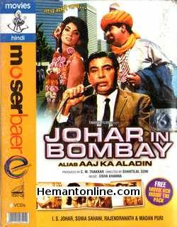 Johar In Bombay: Aaj Ka Aladdin 1967 VCD: Free Movie VCD Inside I. S. Johar, Sonia Sahni, Madan Puri, Polson, Rajendranath, Jeevan Kala, K.N.Singh