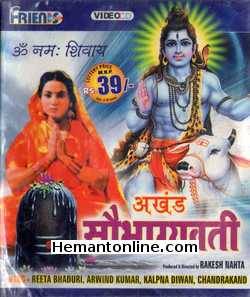 Akhand Saubhagyawati 1982 VCD Arvind Kumar, Rita Bhaduri, Kalpana Dewan, Kanchan Mattu