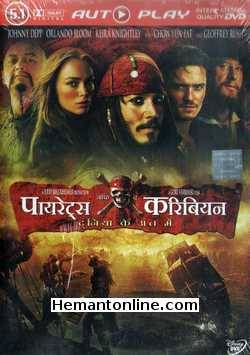 Pirates of the Caribbean-At Worlds End 2007 DVD: Duniya Ke Ant M Johnny Depp, Geoffrey Rush, Orlando Bloom, Keira Knightley, Jack Davenport, Bill Nighy, Jonathan Pryce, Lee Arenberg, Mackenzie Crook, Kevin McNally, Tom Hollander,