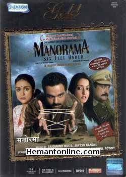 Manorama Six Feet Under DVD-2007  Abhay Deol, Raima Sen, Gul Panag, Sarika, Vinay Pathak, Kulbhushan Kharbanda