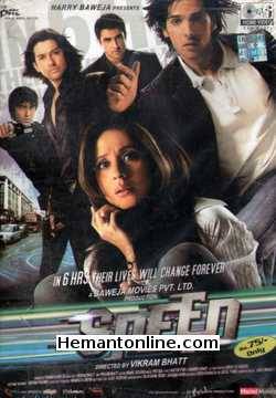 Speed DVD-2007  Zayed Khan, Urmila Matondkar, Aftab Shivdasani, Sanjay Suri, Tanushree Dutta, Amrita Arora, Aashish Chaudhary, Sophie Chaudhary