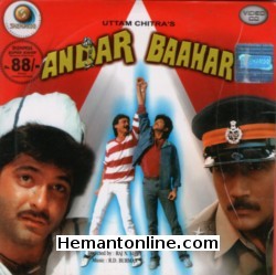 Andar Baahar 1984 VCD Jackie Shroff, Anil Kapoor, Moon Moon Sen, Danny, Kim, Parikshit Sahni, Sudhir, Sulochana, Gulshan Grover