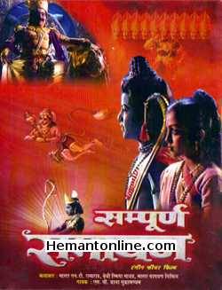 Sampurna Ramayan-1958 VCD Master N. T. Rama Rao, Baby Smita Madhav, Master Narayan Nikhil