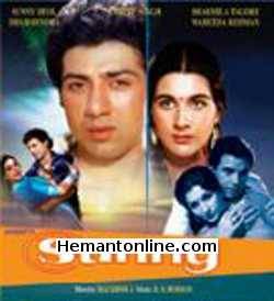 Sunny-1984 DVD Sunny Deol, Amrita Singh, Sharmila Tagore, Waheeda Rehman, Dharmendra, Satyen Kappu