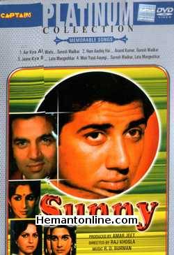Sunny DVD-1984  Sunny Deol, Amrita Singh, Sharmila Tagore, Waheeda Rehman, Dharmendra, Satyen Kappu