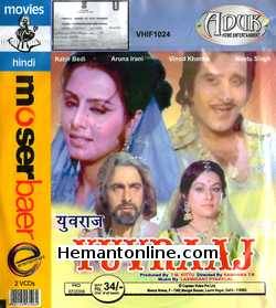 Yuvraaj VCD-1979  Vinod Khanna, Neetu Singh, Jagdeep, Agha, Kabir Bedi, Aruna Irani, Jairaj