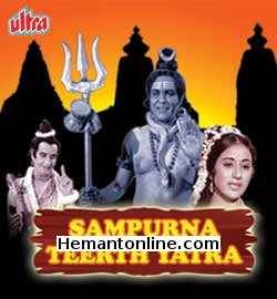 Sampurna Teerth Yatra-1970 VCD Ashish Kumar, Sushma, Jeevan, Niranjan Sharma, Shahu Modak
