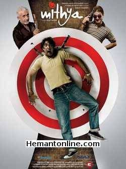 Mithya-2008 DVD Naseeruddin Shah, Neha Dhupia, Ranvir Shorey, Saurabh Shukla, Vinay Pathak, Harsh Chhaya, Iravati Harshe