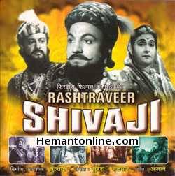 Rashtraveer Shivaji VCD-1962  Shyam Kumar, Ratnamala, Heera Sawant