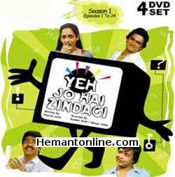 Yeh Jo Hai Zindagi Season1-Episodes 1 To 24-1984 VCD Shafi Inamdar, Swaroop Sampat, Rakesh Bedi, Satish Shah